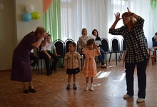 Праздник, как дома
