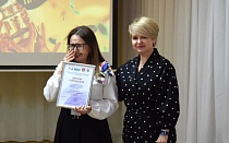  Самый классный классный!
