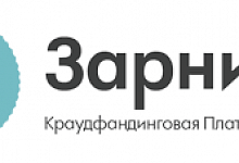 «Зарни Шайт» поможет предпринимателям Коми