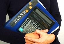 Освобождение от уплаты налога на имущество