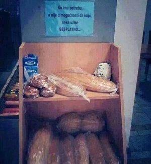 «И милость к падшим призывал...»