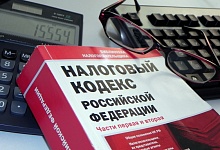 О применении ПСН при оказании услуг