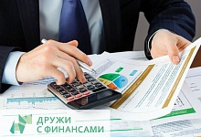 Образовательный интернет-портал для населения 