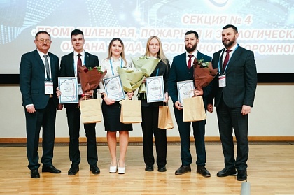 Работники АО «Транснефть – Север» стали призерами Международной научно-технической конференции молодежи