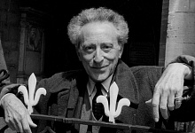 МАГИЯ ПУШКИНА