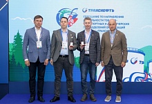 Работник АО «Транснефть – Север» удостоен корпоративного знака отличия