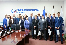 В АО «Транснефть – Север» состоялась защита диломных работ студентов УГТУ В АО «Транснефть – Север» состоялась защита диломных работ студентов УГТУ