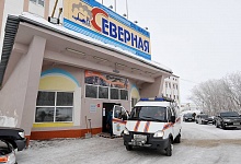 СК завершил расследование дела о гибели 36 человек в аварии на шахте в Коми в 2016 году 
