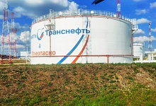 АО «Транснефть - Север» завершило ремонт резервуара на НПС «Ухта-1» в Республике Коми