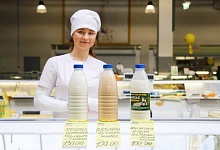 В региональную сеть "Мато" попадут все производители