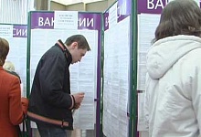 В Коми наблюдается заметный спад числа вакансий