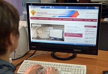 Документы для государственной регистрации в электронном виде! 