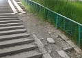 Ужасная  лестница в парке КиО.