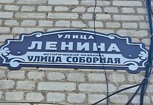 ПРОМЕЖУТОЧНОЕ РЕШЕНИЕ