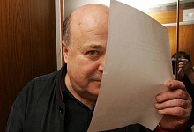 ЖИЗНЬ С ИЗНАНКИ