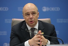 Силуанов определил уровень роста реальных зарплат в 2018 году